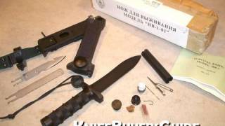 HB-1-01 Survival Knife Review