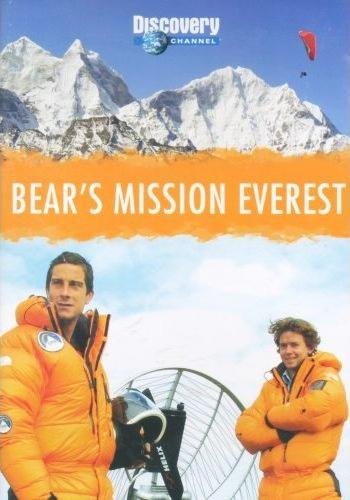 Bear’s Mission Everest