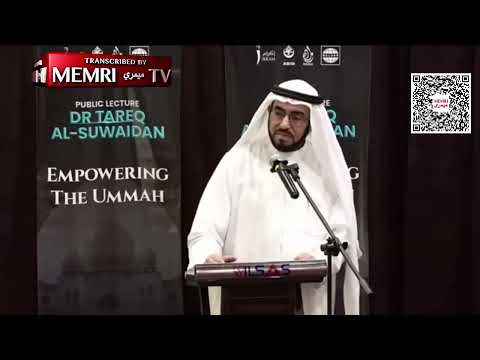 Kuwaiti Islamic Scholar: The Prophet Muhammad Promised Us That Muslims Would Rule The World