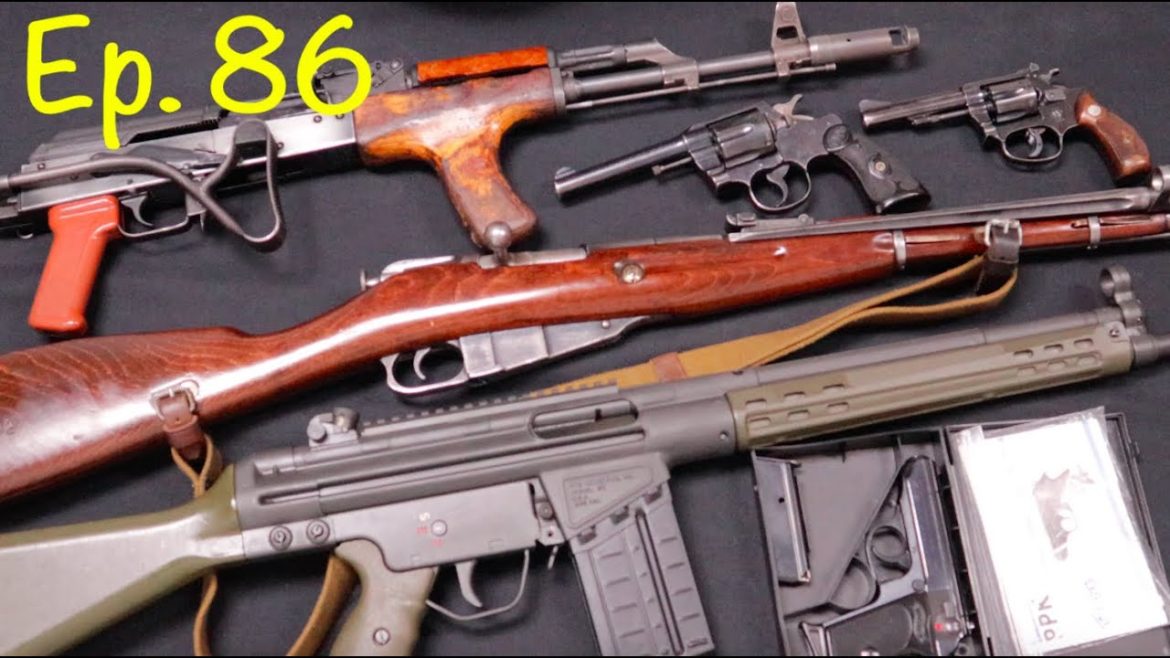 Weekly Used Gun Review Ep. 86