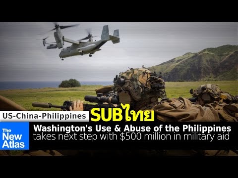 Washington’s Use and Abuse of the Philippines Takes Next Step